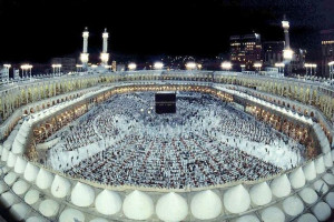 آغاز ثبتنام عمره+ تاریخ اعزام
