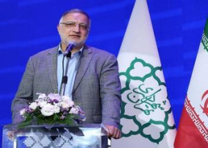 رشد چشمگیر بانک شهر در ۴ سال