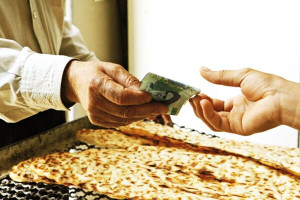 اعلام قیمت نهایی نان دولتی در تهران+جدول