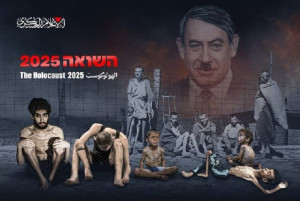 اسیر اسرائیلی در غزه: هیچ غذایی وجود ندارد