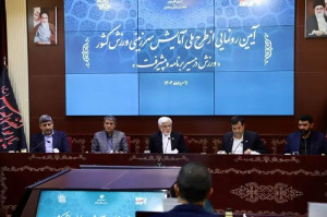 عارف: رفتارهای جوانان به دلیل برخوردهای قیم مآبانه است