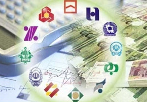 انقلاب در وثیقهگذاری: همه چیز وثیقه وام میشود