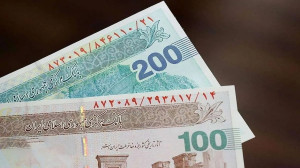 تصویب حذف ۴ صفر از پول ملی / واحد پول تغییر میکند؟
