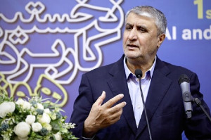 رونمایی از دو دستگاه پلاسمای سرد با فناوری هستهای