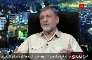 صفار هرندی: آنچه در جنگ اخیر رخ داد، عملیات براندازی بود