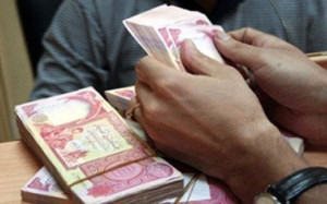 ارز اربعین با نرخ جدید محاسبه میشود