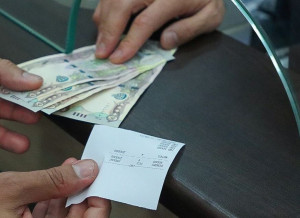 دینار عراق چند است؟/بانک های توزیع کننده ارز اربعین مشخص شد