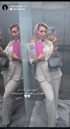 استایل زیبای همسر بهرام رادان در استوری جدیدش