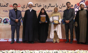 توضیح در خصوص اعطای دان یک تکواندو به سحر امامی