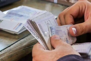 یارانه کدام گروهها حذف میشود؟