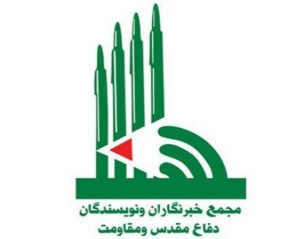 حماسه سازی خبرنگاران در جنگ ۱۲ روزه