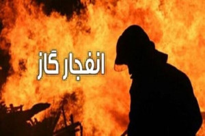انفجار گاز در اهواز + شمار مصدومان
