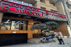 کیفرخواست ۸ متهم کلاهبرداری کوروش کمپانی صادر شد