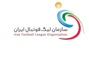 اعلام اسامی محرومان فصل آینده مسابقات لیگ