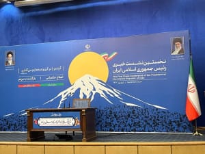 ۴ دقیقه بیشتر صحبت کنید، میکروفنتان را قطع میکنیم!/ چند وزیر باید بروند/ پای حصر به جلسه با پزشکیان کشیده شد!
