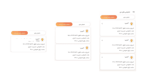 قطع برنامهریزی شده برق به سفارتخانهها رسید