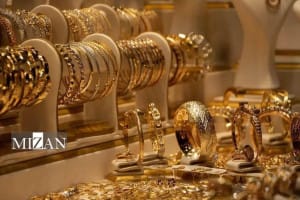 قیمت طلا و سکه در بازار امروز ۲۰ مردادماه