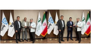 انتصابی جدید در زیرمجموعه صندوق بازنشستگی کشوری
