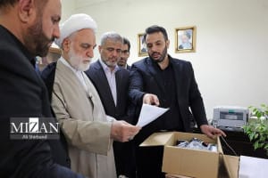 دستگاه قضا در سال ۱۴۰۳