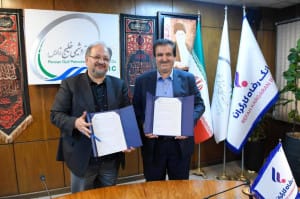 تفاهمنامه همکاری بانک رفاه کارگران و هلدینگ صنایع پتروشیمی خلیج فارس امضا شد