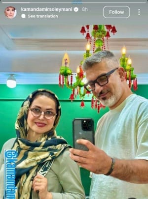 عکس جدید «آذر» سریال پدرسالار پربازدید شد