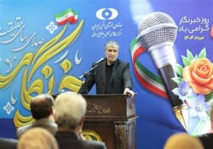 آژانس باید ترور دانشمندان هستهای ایران را محکوم کند