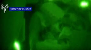 گزارش شبکه آمریکایی از جاسوسان ایران در اسرائیل