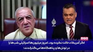 دفاع طولانی مجری الجزیره از ایران مقابل سیاستمدار اسرائیلی
