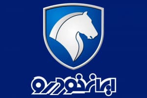 پایان بازی گران فروشی با محکومیت هیئت مدیره ایران خودرو