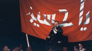 وعده دیدار کربلا ؛ حاج محمود کریمی