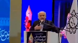 سخنان جنجالی استاندار مازندران درباره حجاب و واکنش تند دو نماینده را ببینید