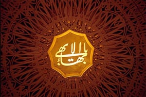 رسوایی تازه بهائیان؛ اینبار در قطر