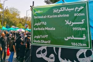اربعین جاماندگان و همصدایی ۱۶ میلیون ایرانی با راهیان کربلا