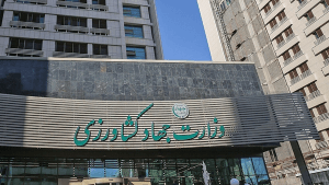 ماجرای پاداش نجومی مدیران وزارت جهاد کشاورزی
