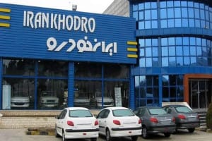 واکنش جنجالی ایران خودرو به اتهام گرانفروشی ۸ هزار میلیاردی/ جدال بر سر قیمتها تا کی؟
