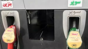جزئیات قیمت نجومی بنزین سوپر وارداتی