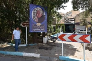 تصاویر آمادهسازی آرامگاه استاد فرشچیان