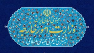 ایده «اسرائیل بزرگ» خطر عظیمی برای امنیت جهان است