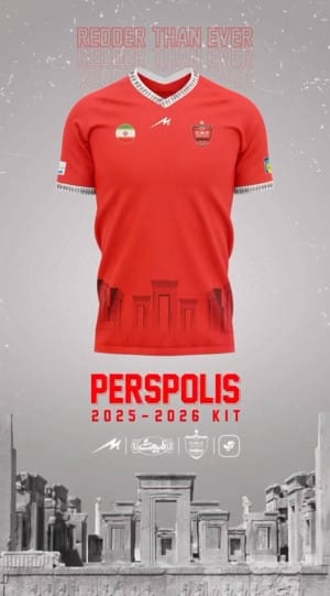 بازگشت تخت جمشید بر پیراهن جدید پرسپولیس + عکس