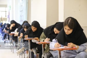 نتایج کنکور دانشجو معلمان اعلام شد