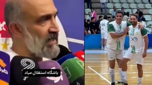 پس گردنی خوردن به خاطر عیسی آلکثیر!