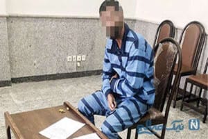 داماد خانواده به خاطر اختلافات مالی دست به جنایت زد!
