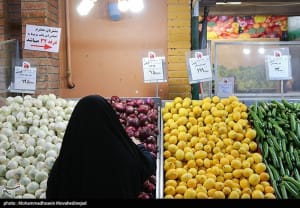 تعطیلی میادین و بازارهای میوه و ترهبار در روز ۲۸ صفر