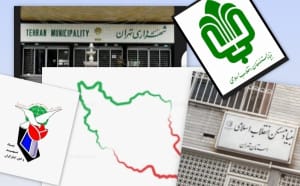 فراریهای و فراموشیهای دوران پساجنگ!/ منتطر گزارش بازسازیها هستیم