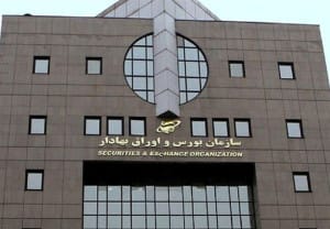 آیا بورس ۲۴ ساعته شد؟!
