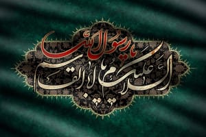 علت جنگ پیامبر با یهود، پیمانشکنی بود نه یهودیبودن
