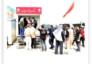پایان خدمت رسانی بانک پارسیان به زائران اربعین حسینی