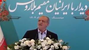 پزشکیان: چرا معاون وزیر و وزیر شدم؟