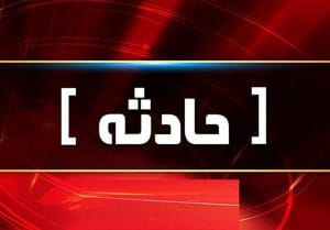 تصادف سوختبر و پژو پارس ۹ قربانی گرفت