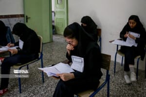 اعلام زمان امتحانات نهایی پایه دوازدهم